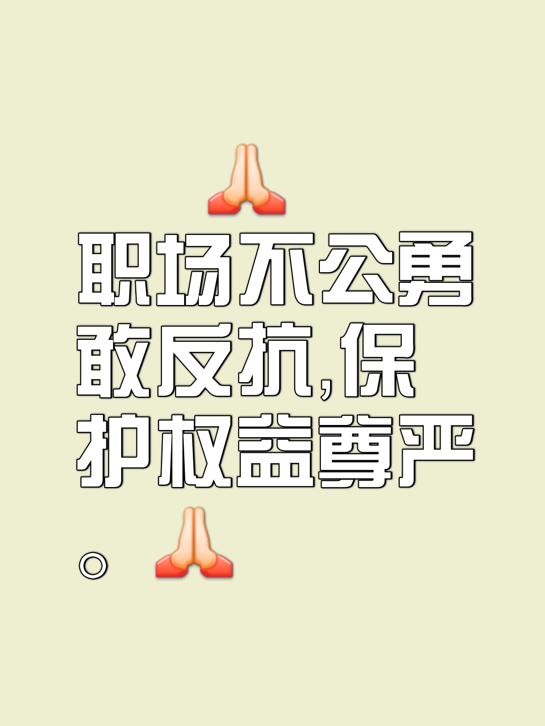 AG娱乐-弗赖堡临危受命，努力保持着争胜势头(弗赖堡球员)