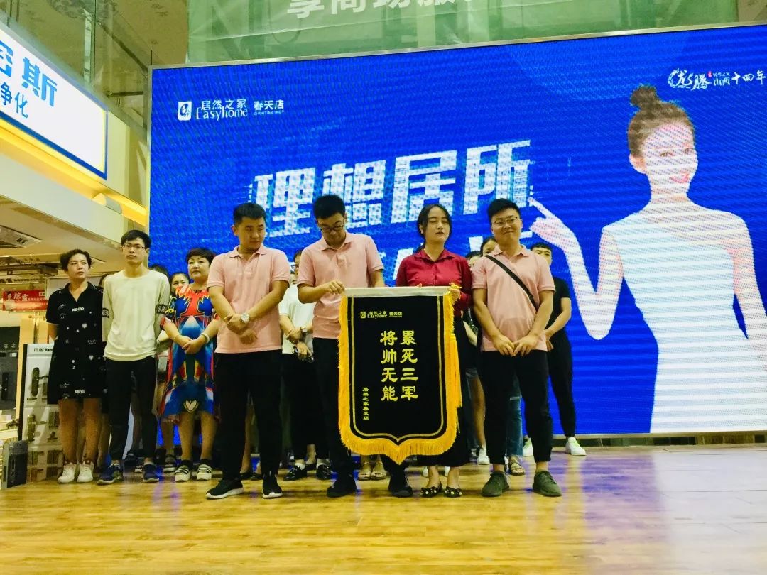 AG-伊拉克球队勇往直前，争取更好成绩的简单介绍